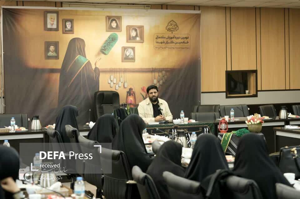 برگزاری دومین دوره آموزش مقدماتی «خادم بهشت» ویژه خواهران در بهشت زهرا (س) برگزاری دومین دوره آموزش مقدماتی «خادم بهشت» ویژه خواهران در بهشت زهرا (س)