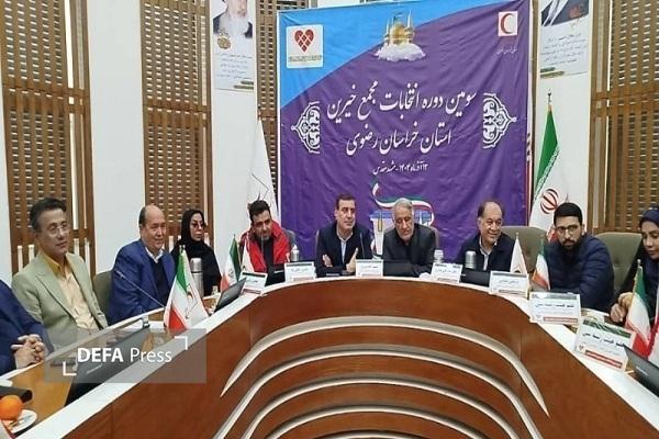 برگزاری انتخابات مجمع خیرین در خراسان رضوی برگزاری انتخابات مجمع خیرین در خراسان رضوی