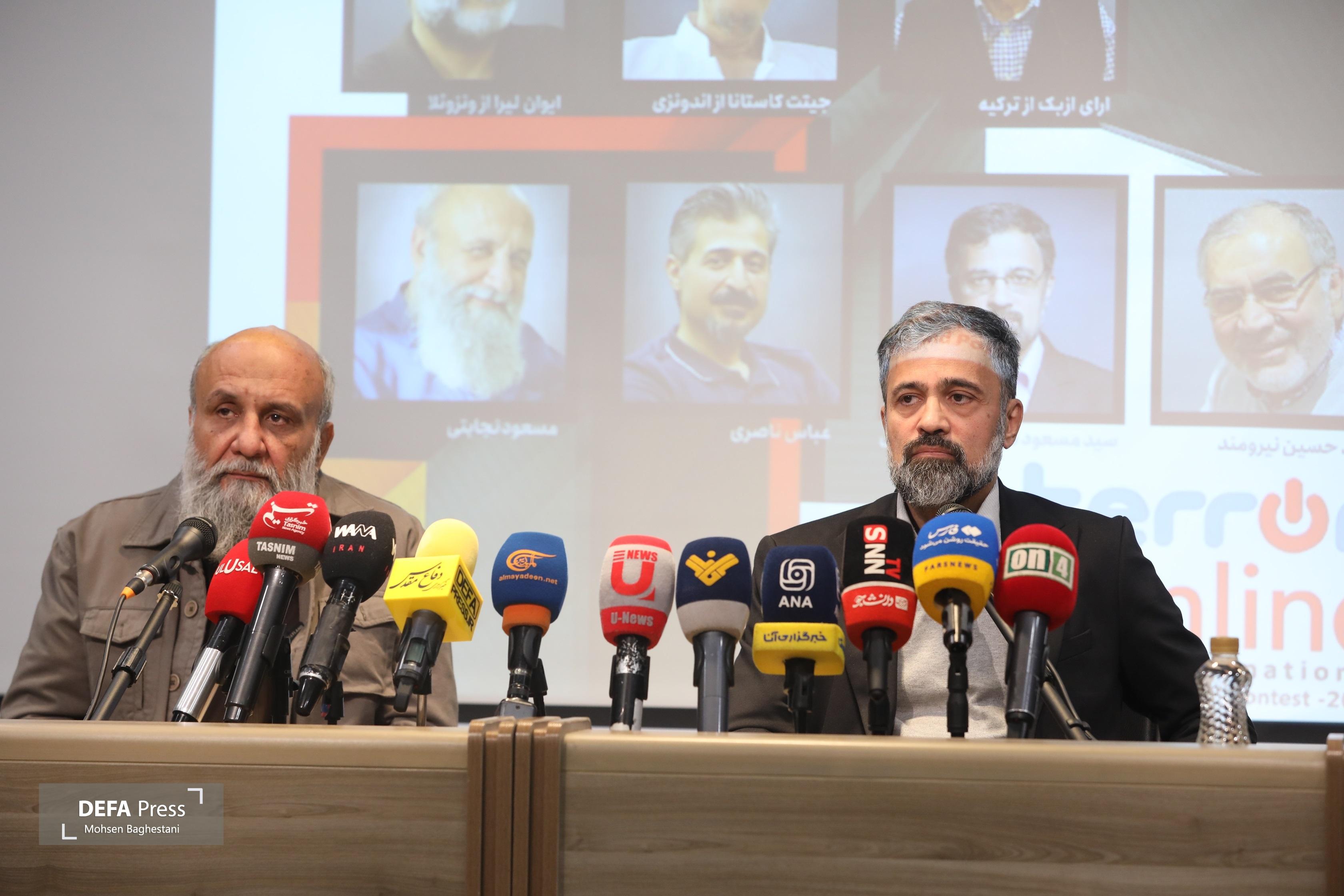 آغار نشست خبری رویداد بینالمللی «ترور آنلاین» آغار نشست خبری رویداد بینالمللی «ترور آنلاین»