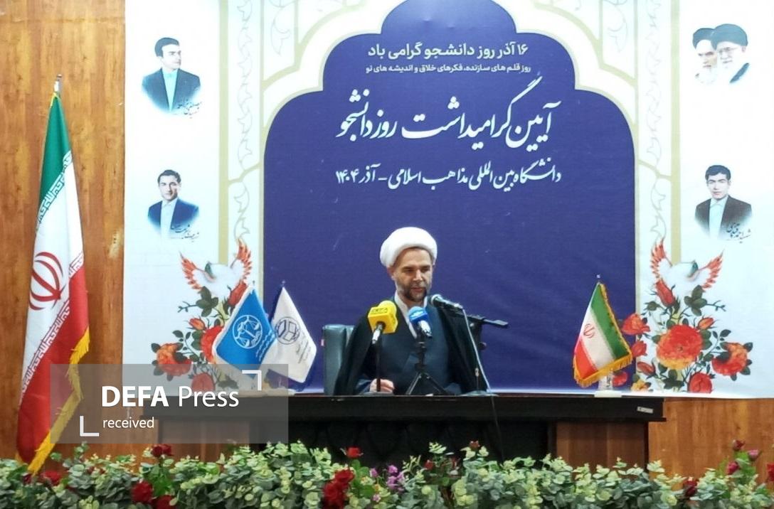 تداوم انقلاب اسلامی وابسته به عدالت اجتماعی است تداوم انقلاب اسلامی وابسته به عدالت اجتماعی است