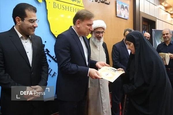 برگزاری مراسم تکریم ۱۰۰ مادر شهید در بوشهر برگزاری مراسم تکریم ۱۰۰ مادر شهید در بوشهر