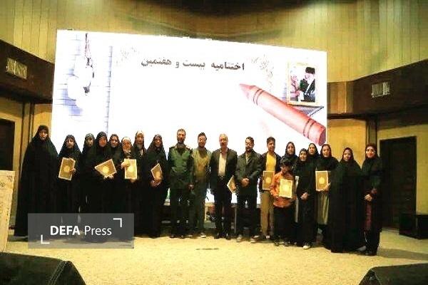 معرفی برگزیدگان جشنواره شعر و داستان دفاع مقدس در استان کرمان