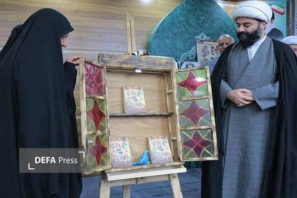 رونمایی از کتاب «خانم‌های این خانه»؛ روایت هفت‌ساله از تربیت و نقش‌آفرینی زنان خانواده رنجبران