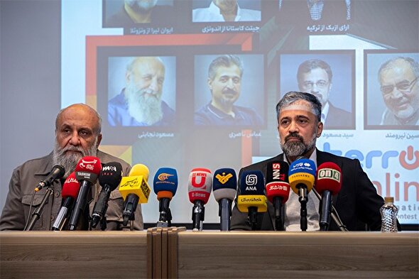 فیلم/ نشست خبری رویداد بین‌المللی «ترور آنلاین»