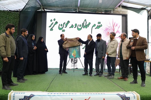 آغاز فراخوان جشنواره رسانه‌ای ابوذر در چهارمحال و بختیاری