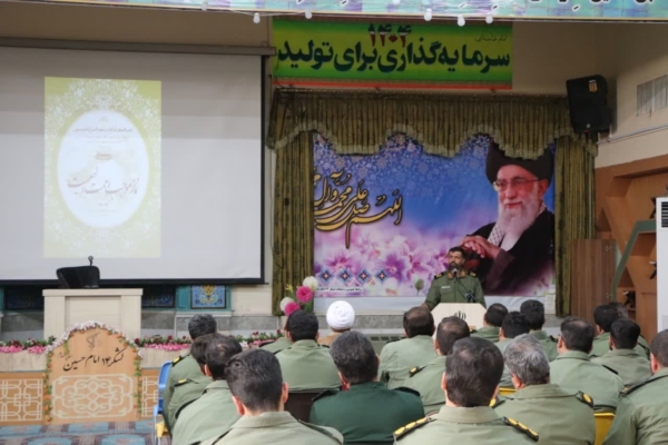 نماز ضروریترین رکن تربیت رزمنده تراز انقلاب اسلامی است نماز ضروریترین رکن تربیت رزمنده تراز انقلاب اسلامی است