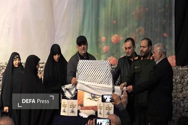 رونمایی از کتاب «سکوت تاسوکی» در ساری+ تصاویر