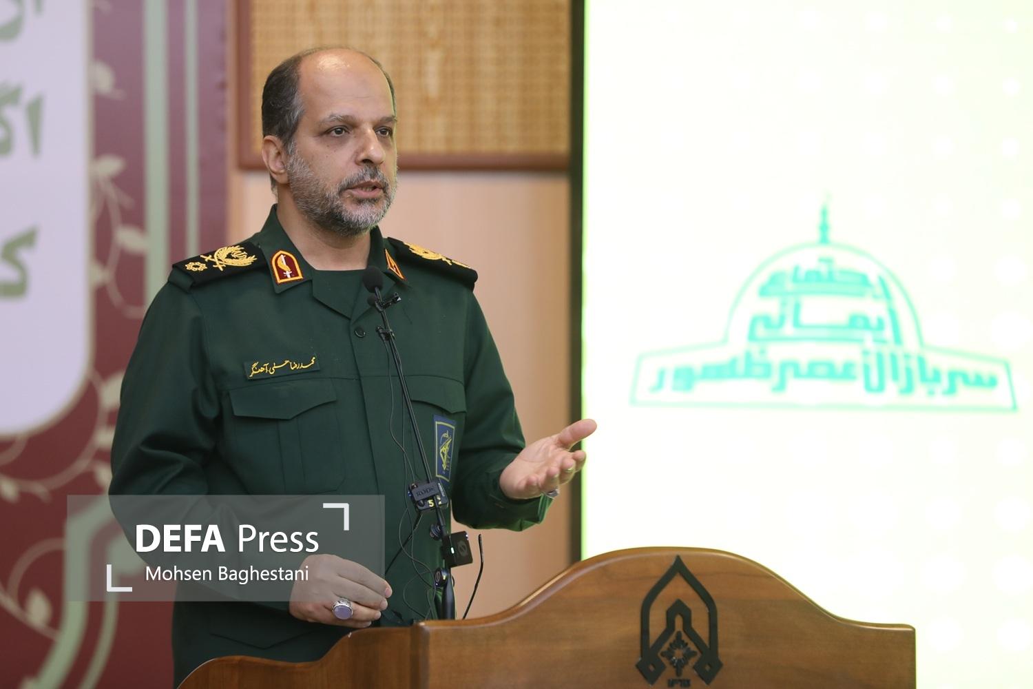 سردار حسنیآهنگر سردار حسنی آهنگر