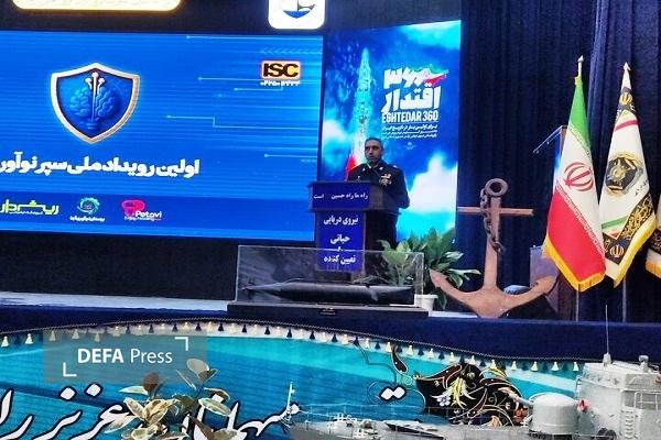 دانشگاه علوم دریایی نوشهر؛ پیشتاز در تربیت افسران راهبردی و نوآوری علمی