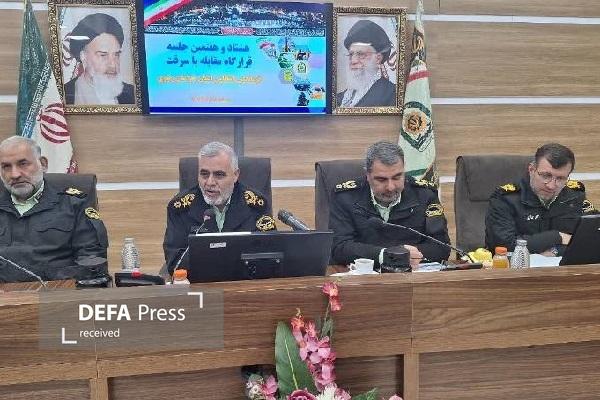 نقش مردم و سرمایههای اجتماعی برای پیشگیری آگاهانه از وقوع سرقتها نقش مردم و سرمایههای اجتماعی برای پیشگیری آگاهانه از وقوع سرقتها