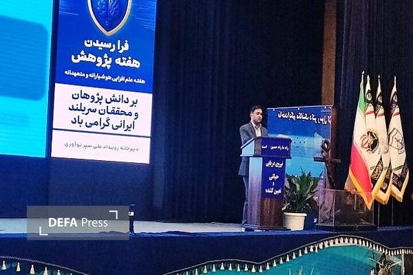 ارسال ۱۲۴ ایده از سراسر کشور به دبیرخانه سپر نوآوری در نوشهر