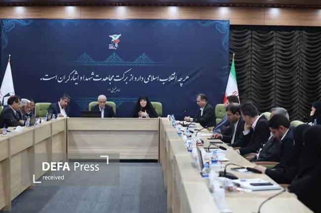 نشست هماندیشی مددکاری بنیاد شهید و امور ایثارگران برگزار شد نشست هماندیشی مددکاری بنیاد شهید و امور ایثارگران برگزار شد