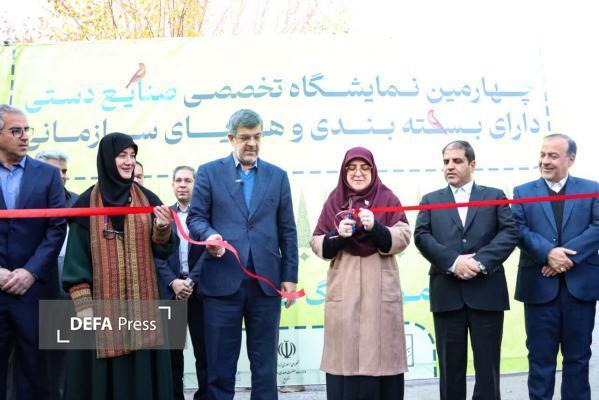 سفر یکروزه سخنگوی دولت به یزد