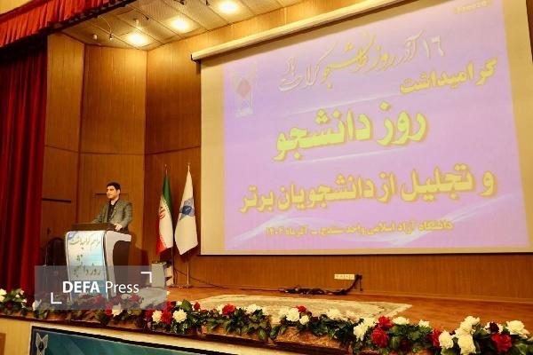 اشتغال جوانان با فعال‌سازی پیشران‌های توسعه محقق می‌شود