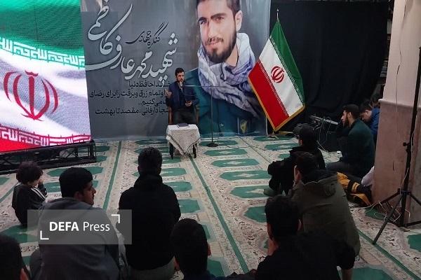 برگزاری دومین کنگره جهادی شهید «کاظمی» در مازندران برگزاری دومین کنگره جهادی شهید «کاظمی» در مازندران