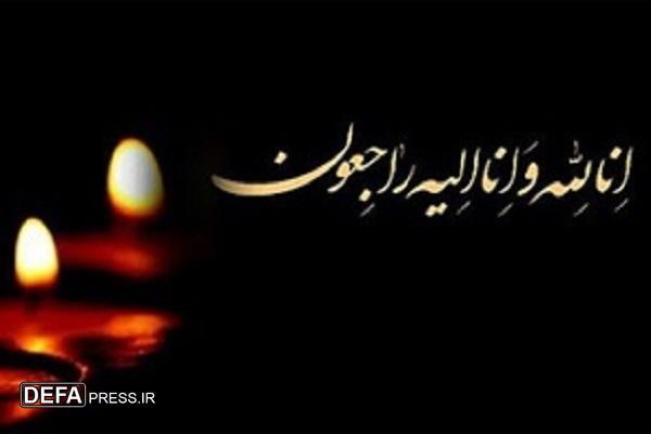 پیام تسلیت مدیرکل حفظ آثار و نشر ارزش های دفاع مقدس و مقاومت در پی درگذشت حاج «جعفر امامی»