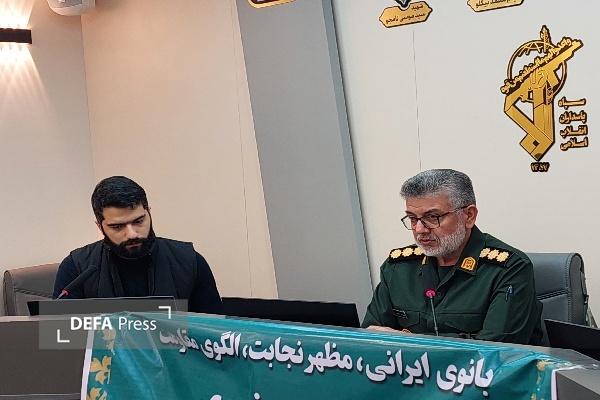 نقش زن در جامعهسازی و تربیت نسل آینده غیرقابل انکار است نقش زن در جامعهسازی و تربیت نسل آینده غیرقابل انکار است