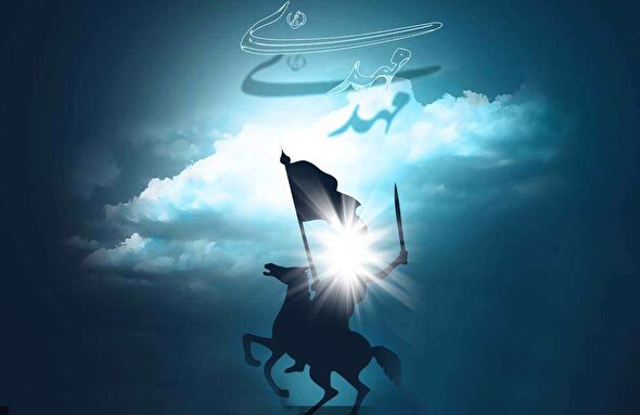 نماهنگ/ رجعت آخرالزمانی