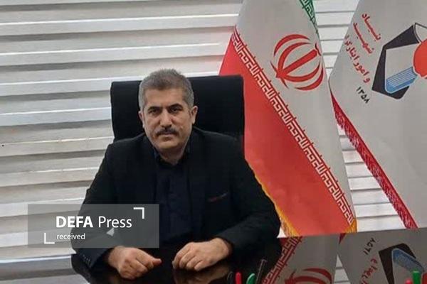لایحه پیشنهادی بنیاد شهید و امور ایثارگران برای بودجه سال ۱۴۰۵ تدوین و ارائه شد لایحه پیشنهادی بنیاد شهید و امور ایثارگران برای بودجه سال ۱۴۰۵ تدوین و ارائه شد