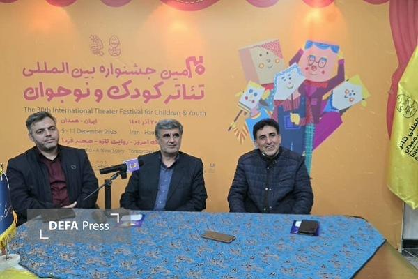 جشنواره تئاتر کودک و نوجوان، پیام ایثار و شهادت را به نسل آینده منتقل میکند جشنواره تئاتر کودک و نوجوان، پیام ایثار و شهادت را به نسل آینده منتقل میکند