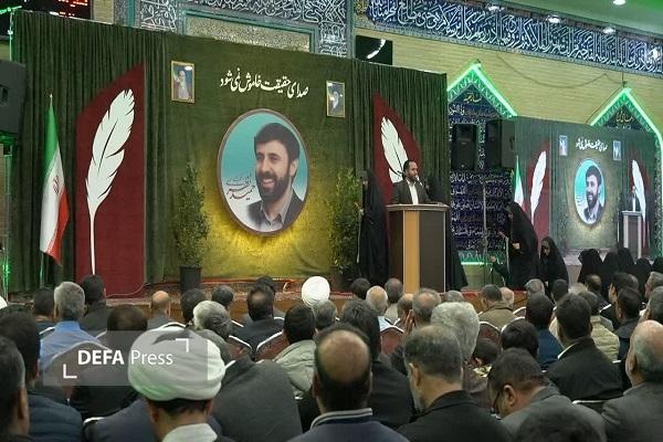 یادواره خبرنگار شهید «حمید نظریمکیآبادی» در سیرجان برگزار شد+تصاویر یادواره خبرنگار شهید «حمید نظریمکیآبادی» در سیرجان برگزار شد+تصاویر