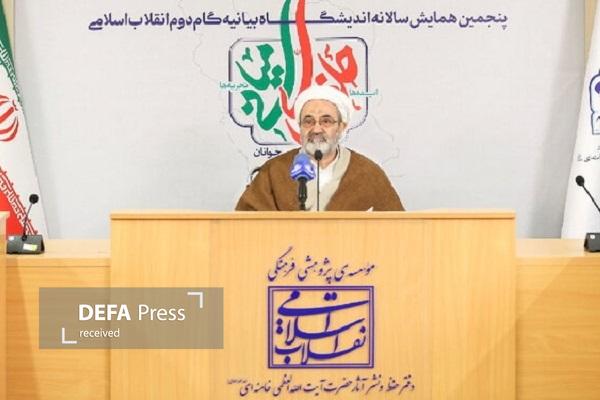 پنجمین همایش سالانه اندیشگاه بیانیه گام دوم ۲۳ بهمن برگزار خواهد شد پنجمین همایش سالانه اندیشگاه بیانیه گام دوم ۲۳ بهمن برگزار خواهد شد