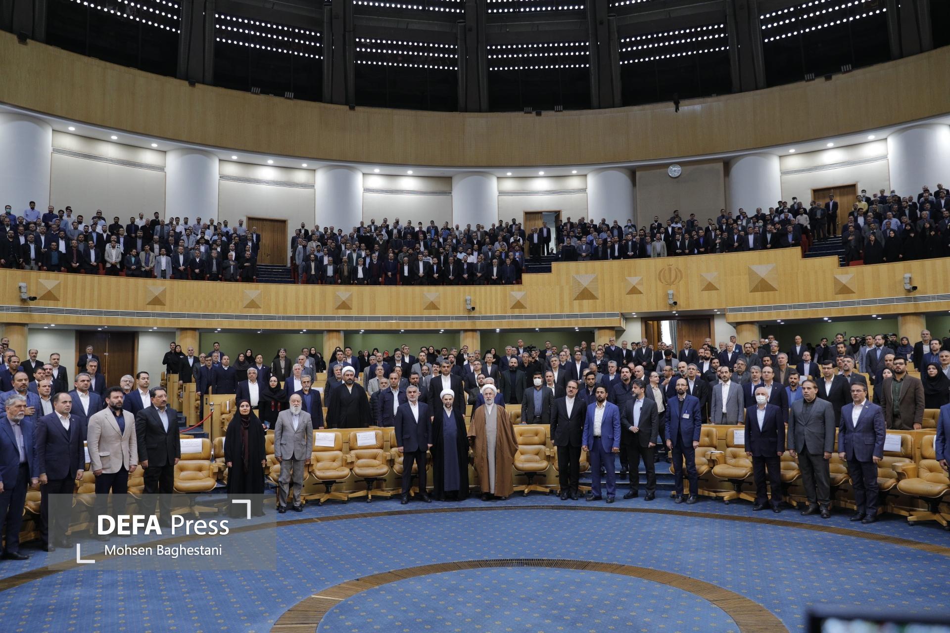 اولین جشنواره ملی ارتقای شفافیت و رفع تعارض منافع برگزار شد اولین جشنواره ملی ارتقای شفافیت و رفع تعارض منافع برگزار شد