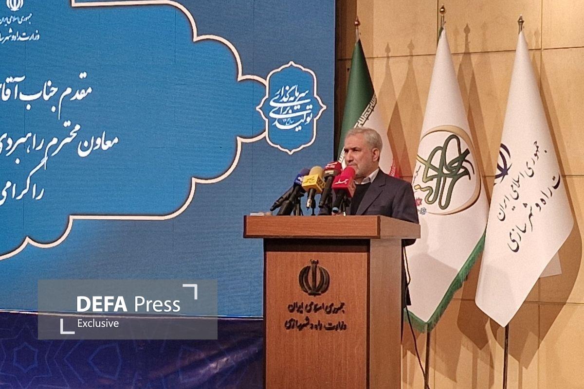 محسن اسماعیلی