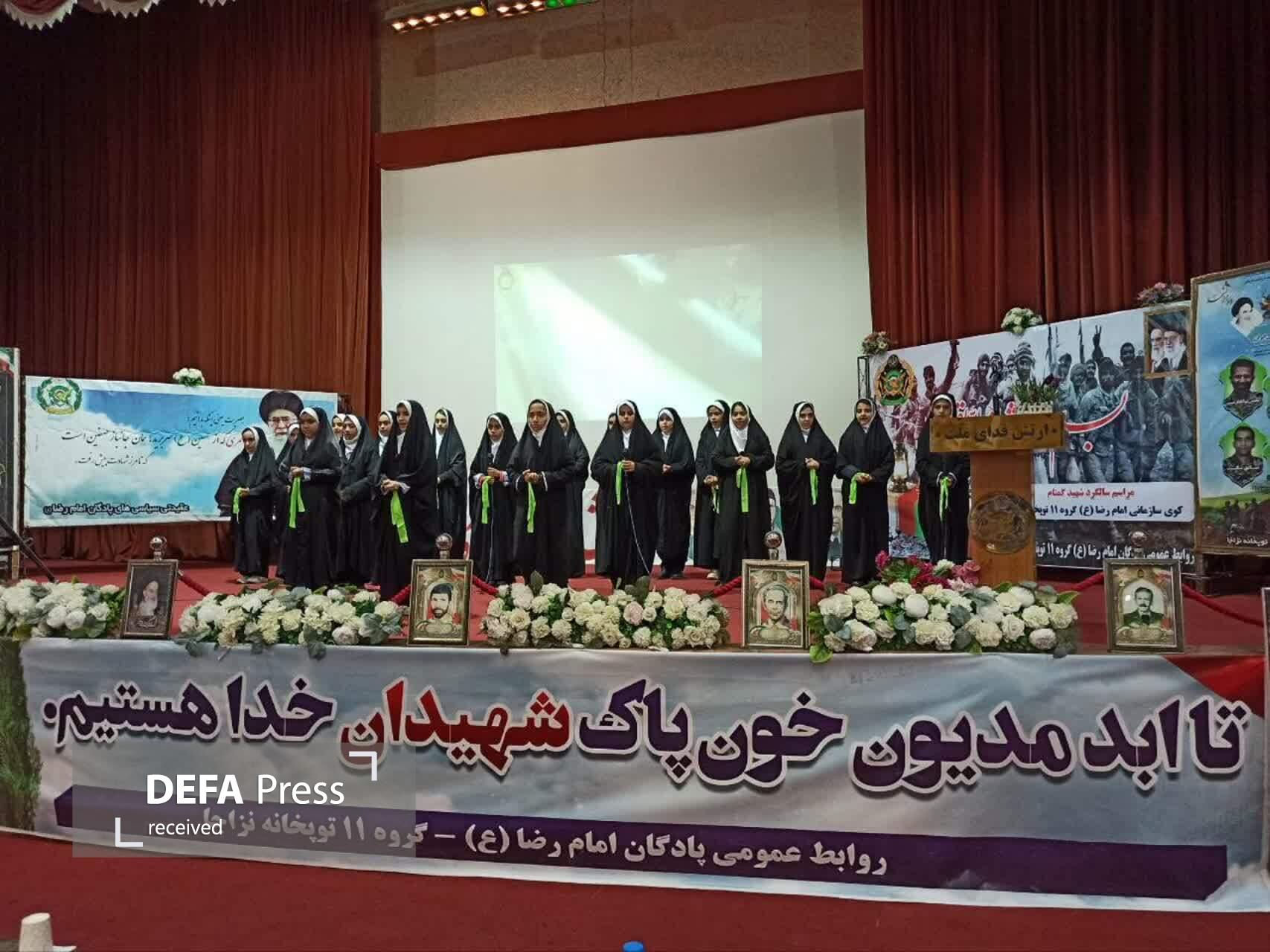 برگزاری نخستین یادواره شهید گمنام گروه ۱۱ توپخانه مراغه