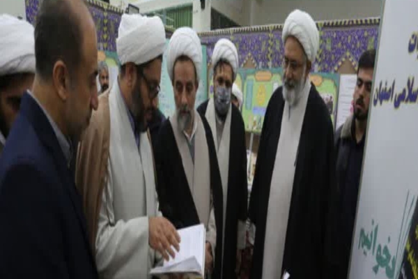 بازگشایی نمایشگاه هفته پژوهش و دستاوردهای پژوهشی حوزه علمیه اصفهان بازگشایی نمایشگاه هفته پژوهش و دستاوردهای پژوهشی حوزه علمیه اصفهان