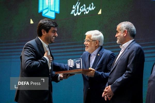 شهرداری یزد، رتبه برتر استانی در جشنواره ملی شفافیت را کسب کرد