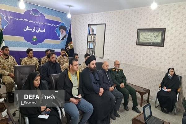 برگزاری  کارگاه فن آوریهای نوین در خرم آباد+ عکس