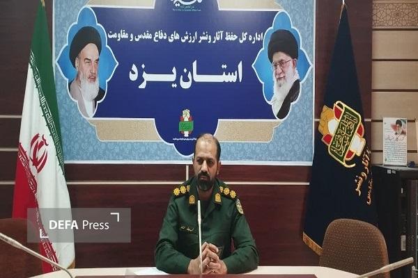 سرهنگ «حرزاده»: حفظ آرامش و وحدت، مهمترین راهبرد ملی است سرهنگ «حرزاده»: حفظ آرامش و وحدت، مهمترین راهبرد ملی است