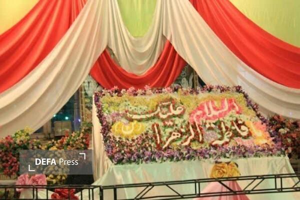 برگزاری جشن‌های روز مادر در ۳۰۸ بقعه متبرکه مازندران