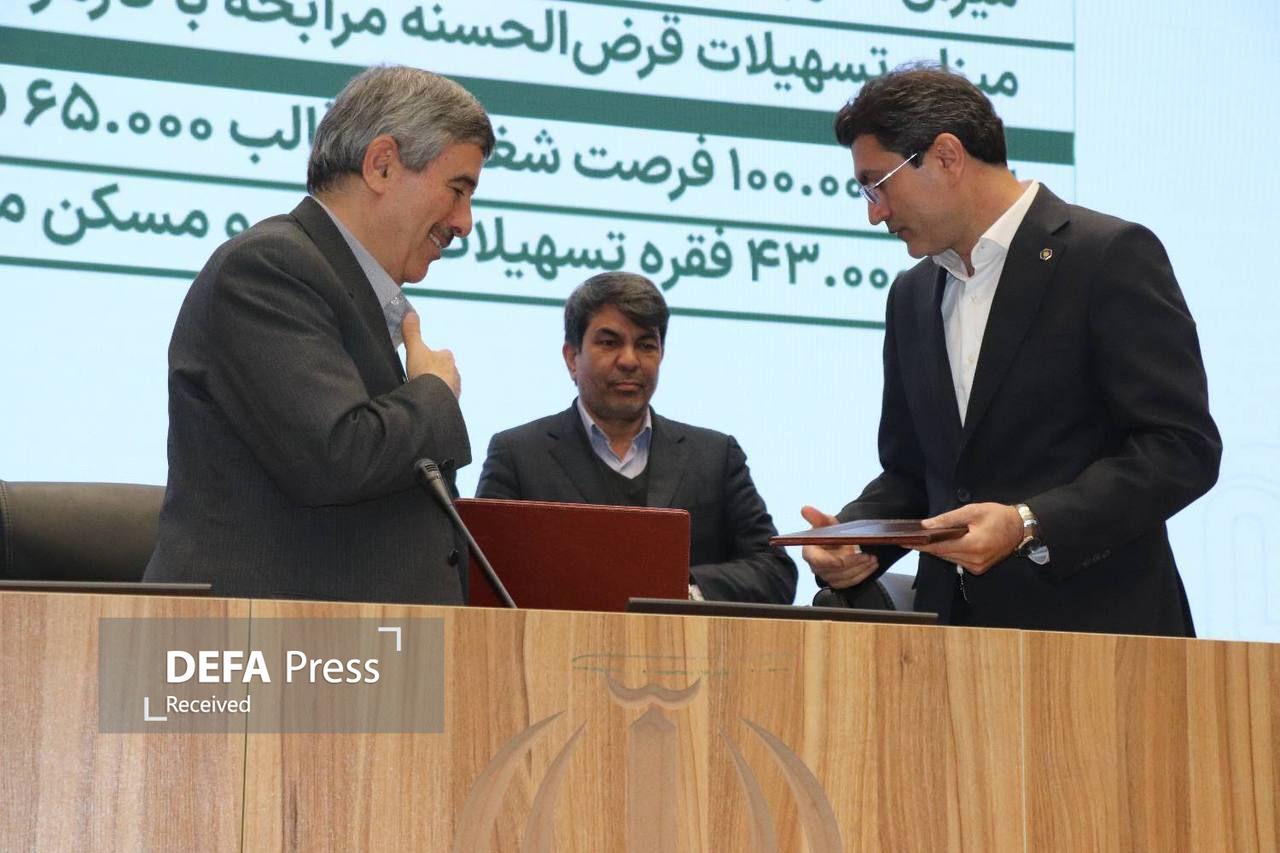 ۵۰۰ هزار لبخند در کرمان؛ امضای ۶ تفاهمنامه برای آبادانی و توانمندسازی ۵۰۰ هزار لبخند در کرمان؛ امضای ۶ تفاهمنامه برای آبادانی و توانمندسازی