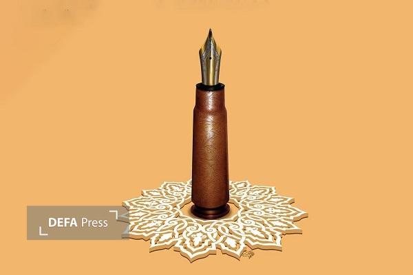 بسیج اساتید؛ پیشران فرهنگ انقلابی و کارآفرینی هویتساز بسیج اساتید؛ پیشران فرهنگ انقلابی و کارآفرینی هویتساز