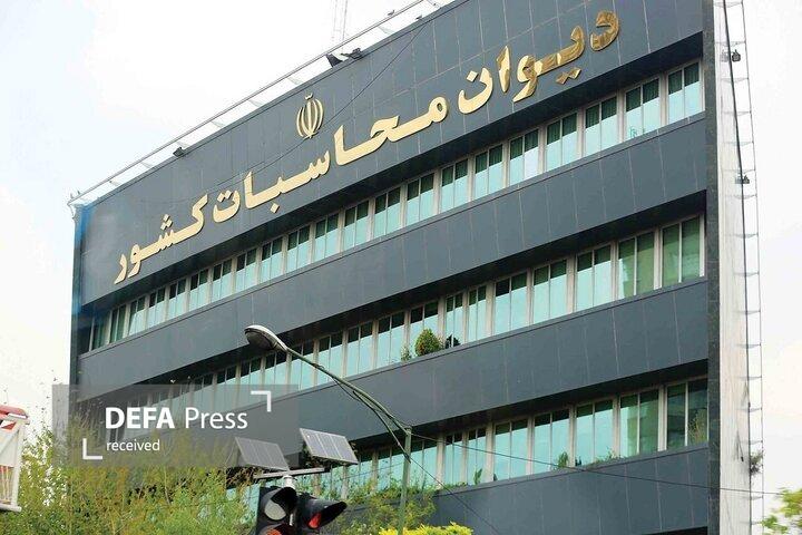 گزارش دیوان محاسبات درباره عدم واریز عواید صادرات و فروش داخلی گاز