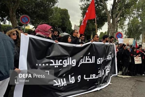 تظاهرات صدها شهروند تونسی نسبت به اوضاع این کشور تظاهرات صدها شهروند تونسی نسبت به اوضاع این کشور