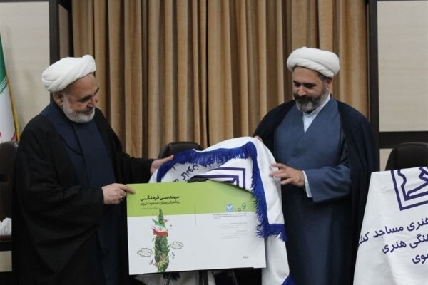 بهره‌گیری اجرایی از ظرفیت ۱۹۳۷ مسجد و ۱۴ هزار عضو کانون‌های فرهنگی هنری مساجد در خراسان رضوی