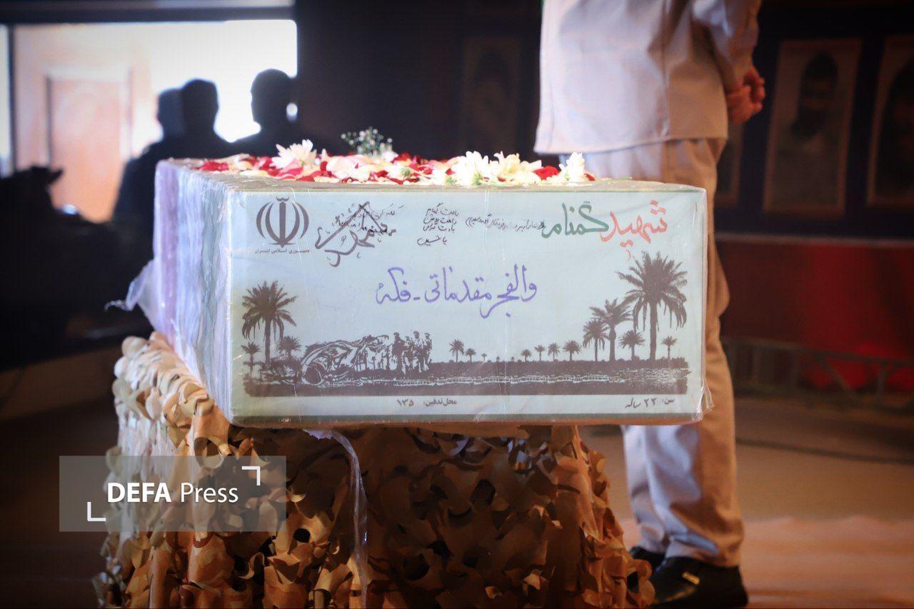 استقبال از لاله‌های فاطمی/ چشم ملت دوباره روشن شد+ فیلم و عکس