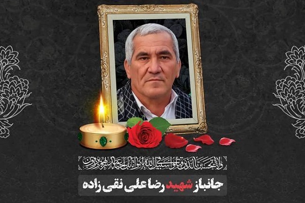 جانباز «علینقیزاده» به یاران شهید خود پیوست جانباز «علینقیزاده» به یاران شهید خود پیوست