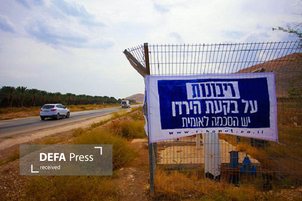 اسرائیل درصدد اشغال اراضی بیشتر در دره اردن