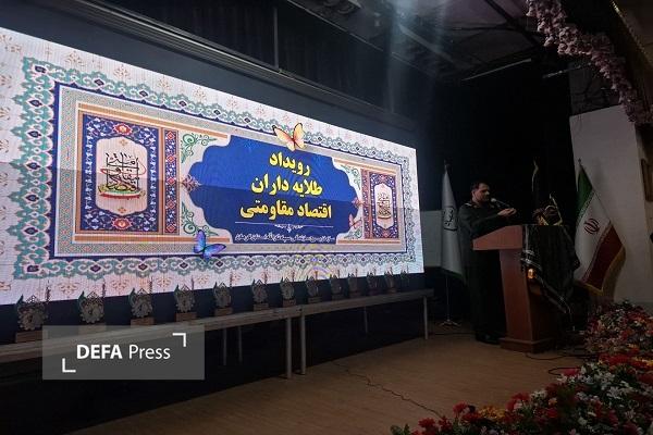 تولیدکنندگان امروز در خط مقدم جبهه اقتصادی هستند