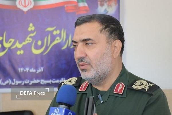 آغاز نهضت قرآنی بسیج کرمان با نام حاج قاسم