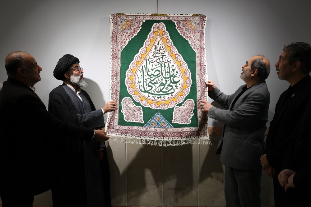 تصاویر/ افتتاح نمایشگاه نگارگری «خیر کثیر» در نگارخانه رضوی