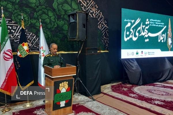 اجلاسیه شهدای گمنام در خراسانجنوبی اجلاسیه شهدای گمنام در خراسانجنوبی