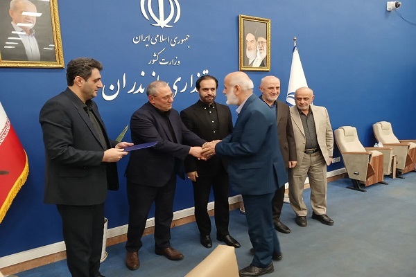 آئین تجلیل از موکب داران اربعینی مازندران