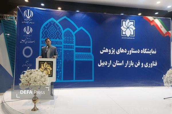 حضور ۱۶ شرکت دانش‌بنیان در رویداد دستاورد‌های پژوهشی اردبیل