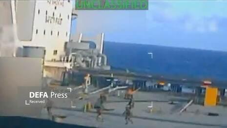 «دزدی دریایی» آمریکا در کارائیب «دزدی دریایی» آمریکا در کارائیب