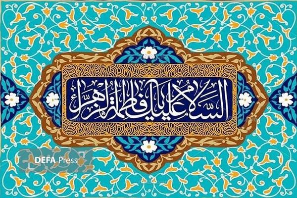 سورۀ کوثر سورۀ کوثر